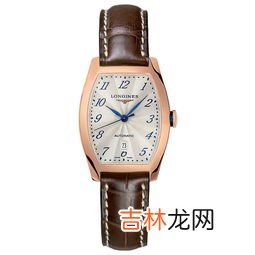 浪琴典藏系列什么级别,浪琴典藏系列女表好嘛