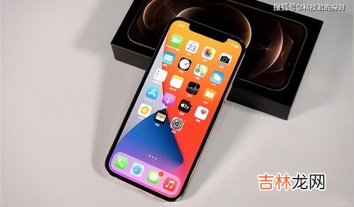 iPhone17Pro系列才有屏下FaceID,iPhone14ProMax渲染图：屏下FaceID+2寸背屏，后置5000万三镜头