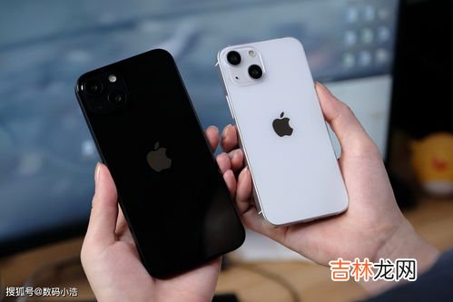 iPhone17Pro系列才有屏下FaceID,iPhone14ProMax渲染图：屏下FaceID+2寸背屏，后置5000万三镜头