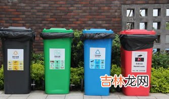 上海垃圾有哪四分类,上海垃圾分类哪四类 具体包括哪些