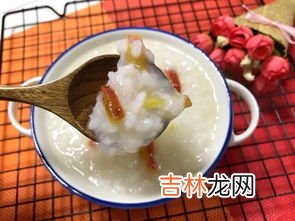 一碗白粥的热量,一碗大米粥多少热量