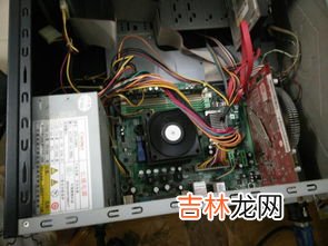 电脑主机开不了机是什么原因,台式电脑主机开不了机是什么故障?