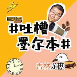 委员称家政不能成为暴利行业,家政保姆有前途吗？