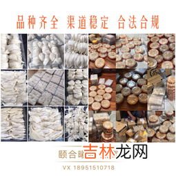 燕窝的功效与禁忌人群,燕窝的功效与作用禁忌有哪些？