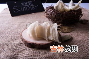 燕窝的功效与禁忌人群,燕窝的功效与作用禁忌有哪些？