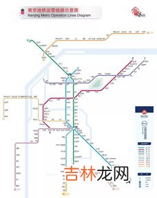 网友在南京地铁手机外放收到罚单,南京一女子乘地铁手机声音外放被开罚单,对抑制地铁不文明行为是否有效?