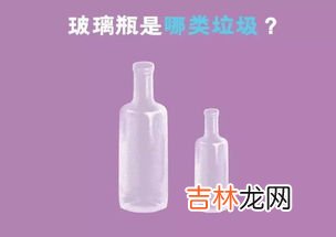 塑料盒是什么垃圾,一次性塑料盒属于什么垃圾