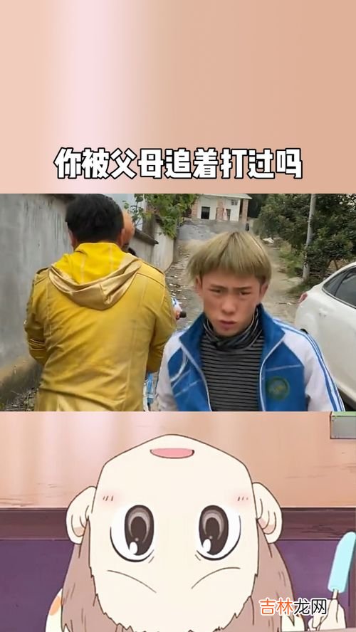 纯属娱乐是什么意思,玩抖音纯属娱乐,只是为了取悦自己 无聊时打发时间……&#8230;是什么意思