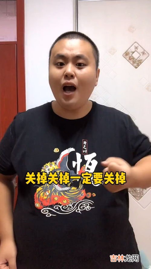 纯属娱乐是什么意思,玩抖音纯属娱乐,只是为了取悦自己 无聊时打发时间……&#8230;是什么意思