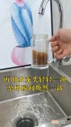 保温杯里茶渍怎么去除,保温杯的茶垢怎么清洗