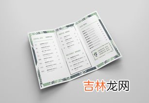九五折怎么算,打八折、九五折、九八折分别怎样计算?