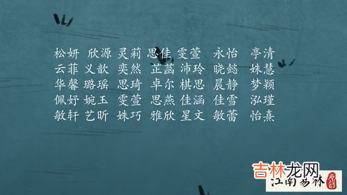 同九年汝河秀什么意思,同九年汝何秀是什么意思 这到底是什么梗