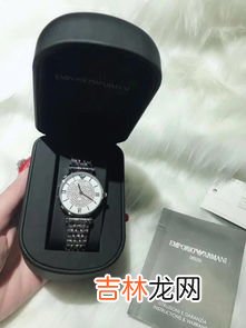 得物阿玛尼满天星手表是真的吗,我在天津旅游 然后在导游那里买了一块阿玛尼满天星的手表 他说是船员带回来的 请问是正品吗？