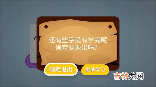 投影仪伤眼睛吗,投影仪对眼睛有害吗 使用投影仪会不会伤眼睛