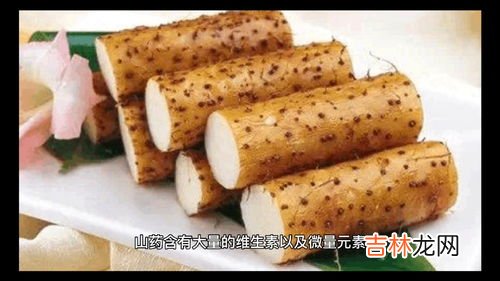 山药枸杞的功效与作用,山药枸杞乌鸡汤的功效与作用