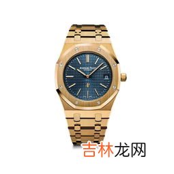 浪琴5000左右的表,5000-6000的手表,浪琴有能入手的吗?