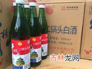 半斤白酒10小时后开车可以吗,喝了半斤白酒多久能开车