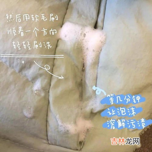 盘子上的油污怎么去除,去除盘子或碗上面的油污，有什么好方法吗 小小知识站