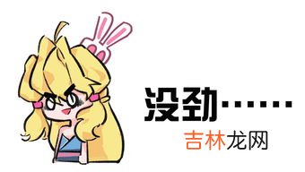 脚系红绳代表什么意思,脚上绑红绳是什么意思?