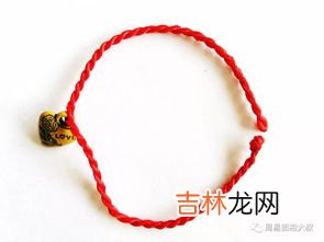 脚系红绳代表什么意思,脚上绑红绳是什么意思?