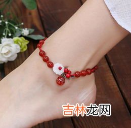 脚系红绳代表什么意思,脚上绑红绳是什么意思?