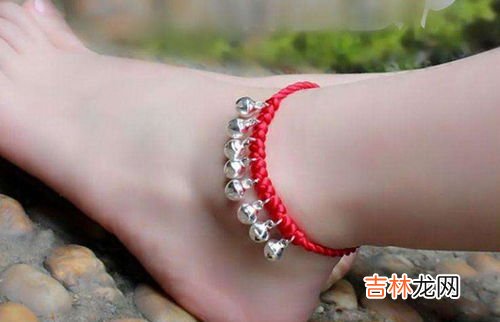 脚系红绳代表什么意思,脚上绑红绳是什么意思?