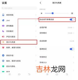手机电量消耗快是什么原因,手机耗电快是什么原因