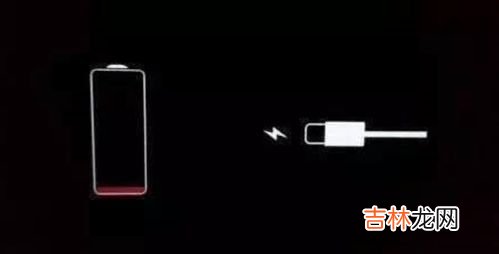 手机电量消耗快是什么原因,手机耗电快是什么原因