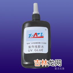 无影胶固化后怎么去除,uv胶怎么去除