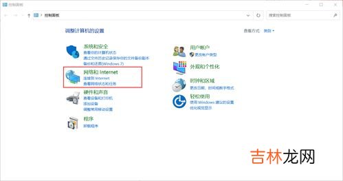 qq不能登录怎么办,qq不能登录怎么办 qq不能登录解决方法