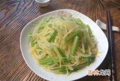 芹菜和土豆能一起吃吗,芹菜能和土豆一起吃吗