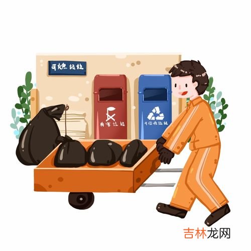 坏了的剪刀怎么垃圾分类,旧的菜刀和剪刀在垃圾分类里算哪一类？
