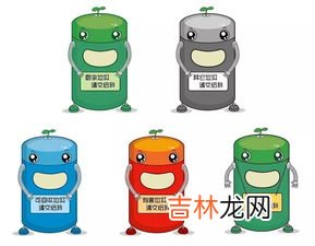 坏了的剪刀怎么垃圾分类,旧的菜刀和剪刀在垃圾分类里算哪一类？