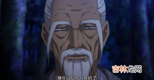 老天师是什么梗,《一人之下》老天师不把天师位传给张楚岚张灵玉两人，这是什么情况？