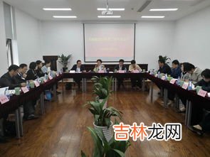 上海市残疾人联合会前身,什么是残联？