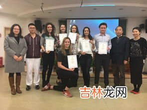 上海市残疾人联合会前身,什么是残联？