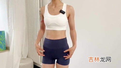 假胯宽是什么,真胯宽和假胯宽的区别是什么