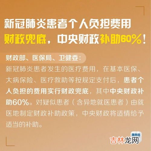 对个体户轻微违法不处罚轻处罚,小个体户无证经营处罚