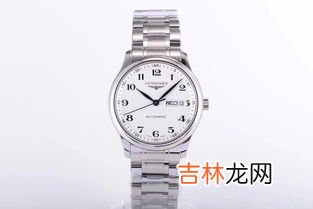浪琴公认最好的三款浪琴男表,浪琴最耐用的是哪款？