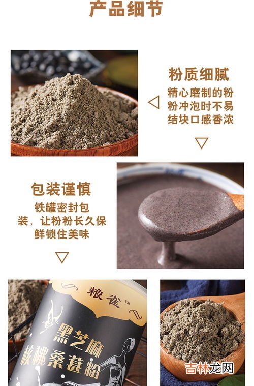 暖宝宝里面的黑色粉末是什么,暖宝宝里面的黑色粉末是什么