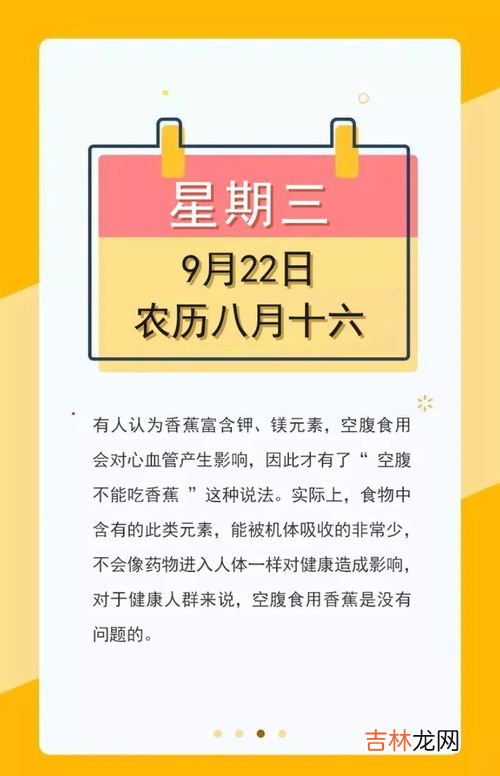 奥司他韦空腹可以吃吗,去医院大夫给开的强地松，蒲地蓝，阿奇，还有奥司他韦颗粒！能一起吃吗？孩子六岁