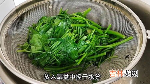 炒空心菜不发黑的窍门是什么,空心菜怎么炒不会变黑