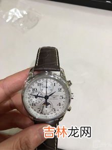 浪琴Longines手表品牌介绍,longlnes手表是什么牌子