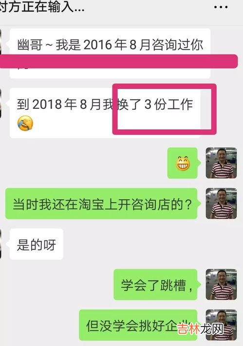 月薪2万是否还需要考研,能找到工作还有考研的必要吗?