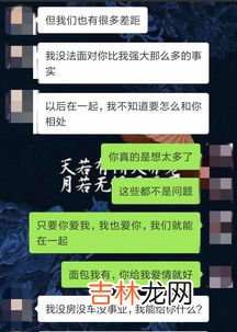 月薪2万是否还需要考研,能找到工作还有考研的必要吗?