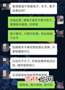 月薪2万是否还需要考研,能找到工作还有考研的必要吗?
