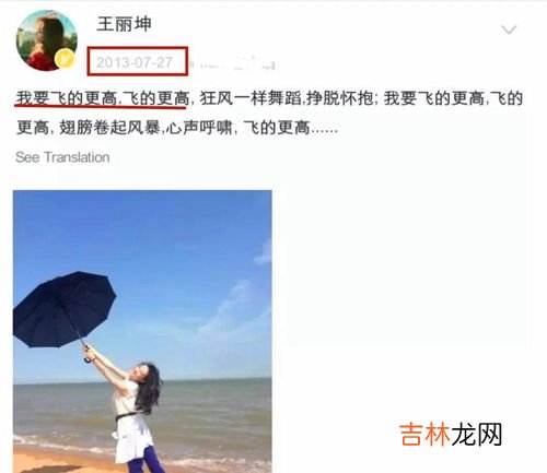 白月光代表什么感情,白月光是什么意思?