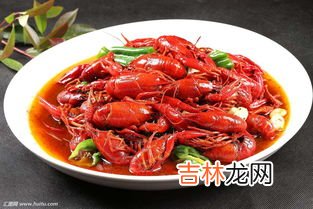 456钱的小龙虾多大,456钱虾什么意思