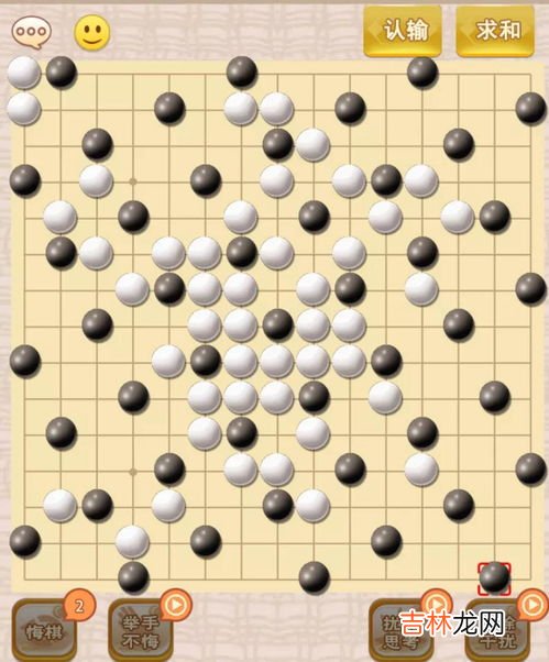 下五子棋有什么诀窍,下五子棋的技巧