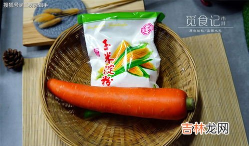 春天孩子吃什么长个子快,春季儿童吃什么容易长个?